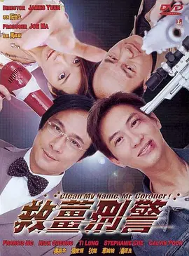 久久久午夜精品理论片