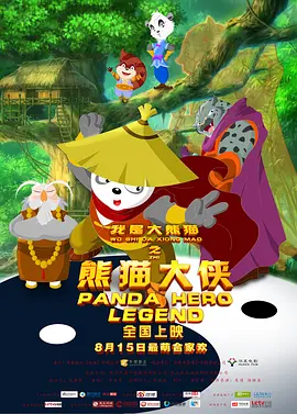 久久久午夜精品理论片