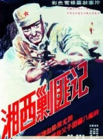 69导航